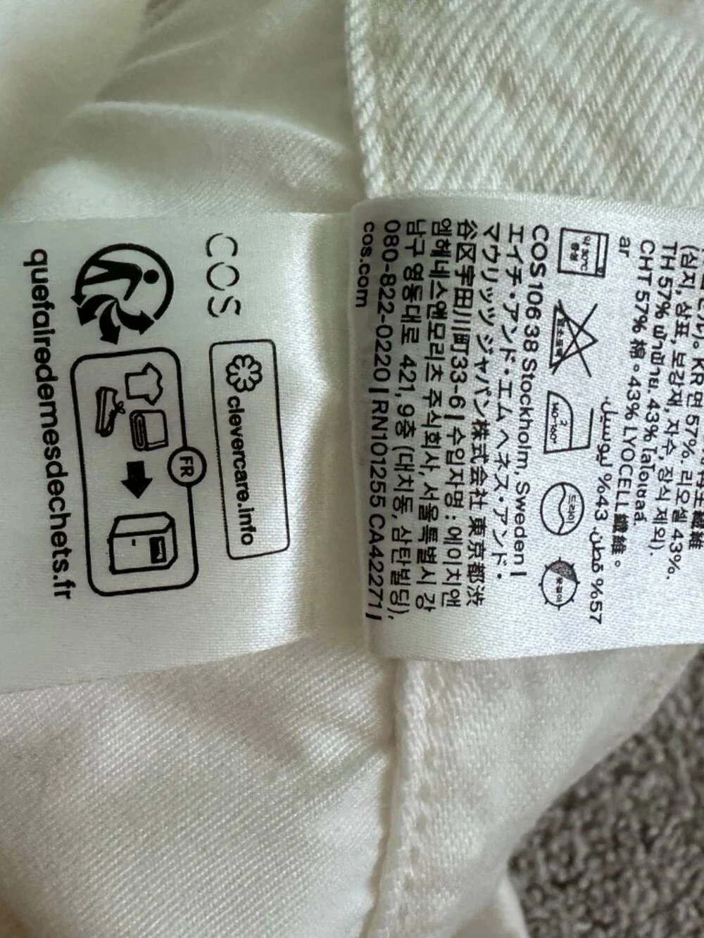 COS Women’s White Denim Bermuda Shorts Size 32 High Rise Lyocell Cotton
